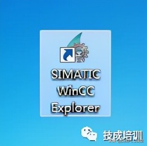 如何使用C脚本实现WinCC C单按钮取反？