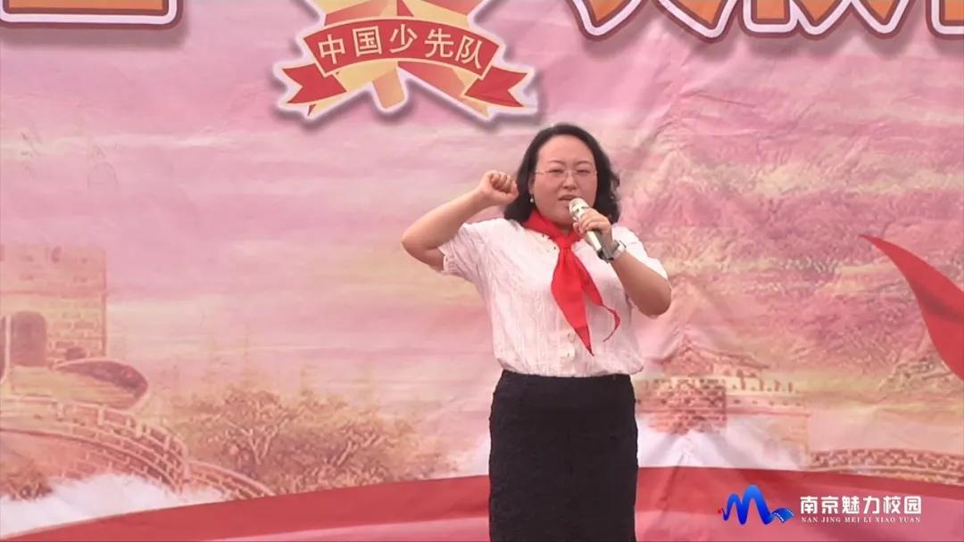 动态丨南京市浦口外国语学校举行2019级学生入队仪式