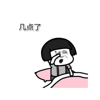 你能用英语正确的说出现在的时间吗？这一篇方法现学现用