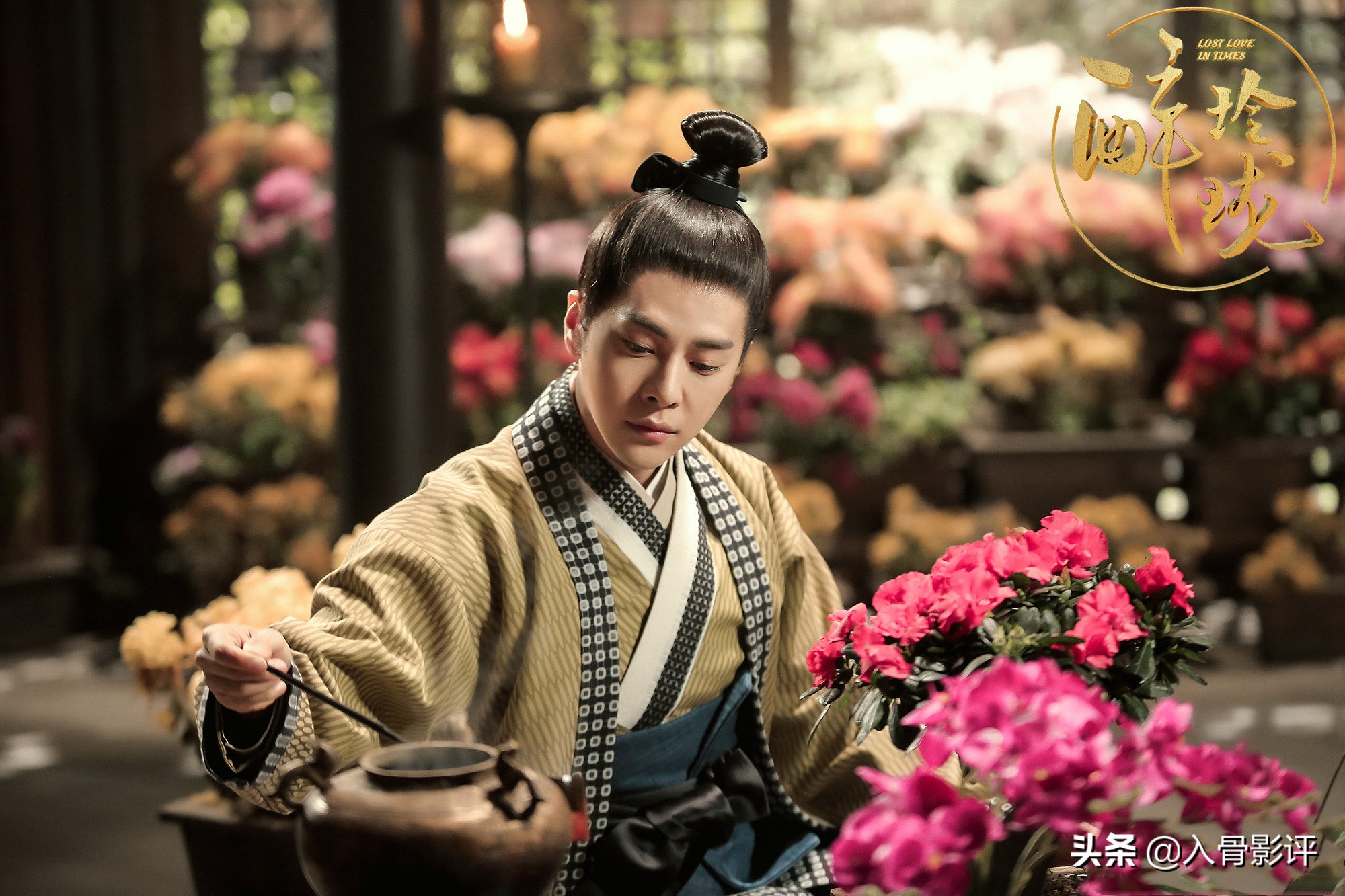 《醉玲珑》遭魔改，非但没有锦上添花，还拖累了一部好剧