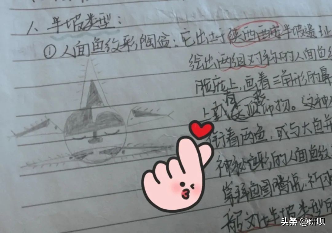 苏州大学艺术设计考研（612/505）经验分享