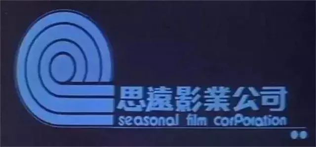 1970到1999年，30年票房冠军：嘉禾完胜邵氏和新艺城