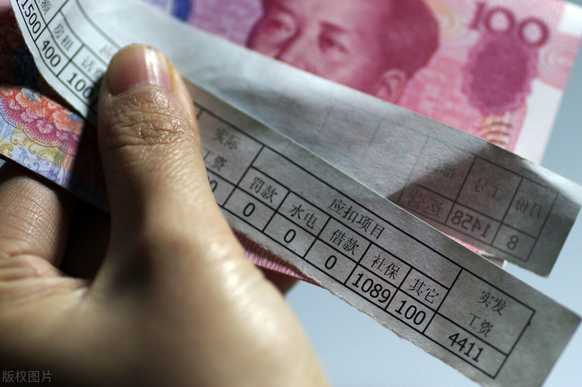 月收入两万什么家庭月薪2万什么水平