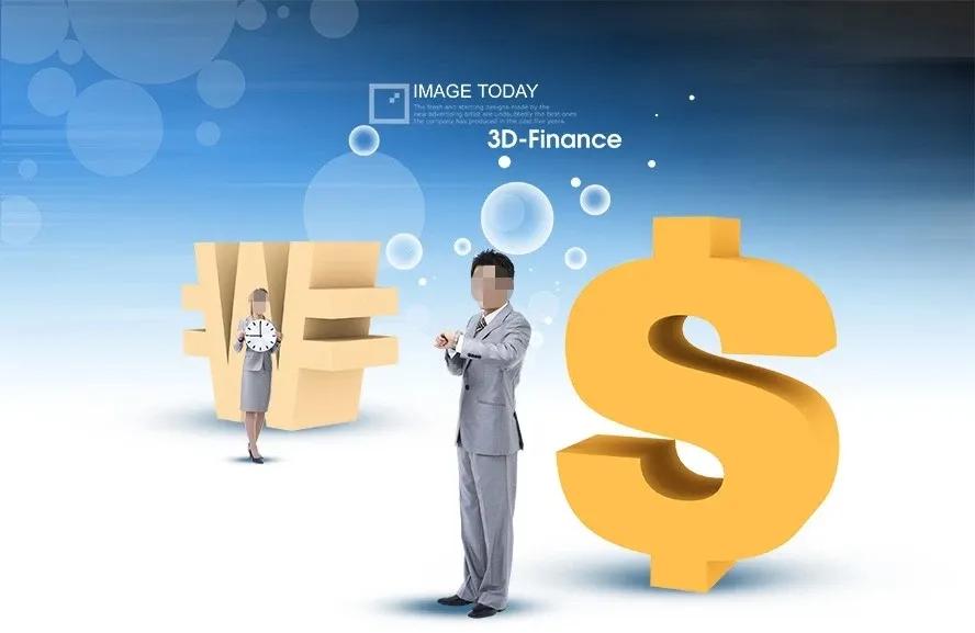 「欢迎分享」「金融」独家整理产品合集