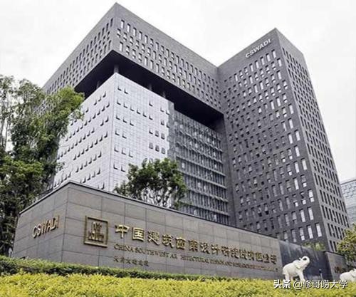 2021长安大学市政工程考研导读及2020考研复试结果速递分析