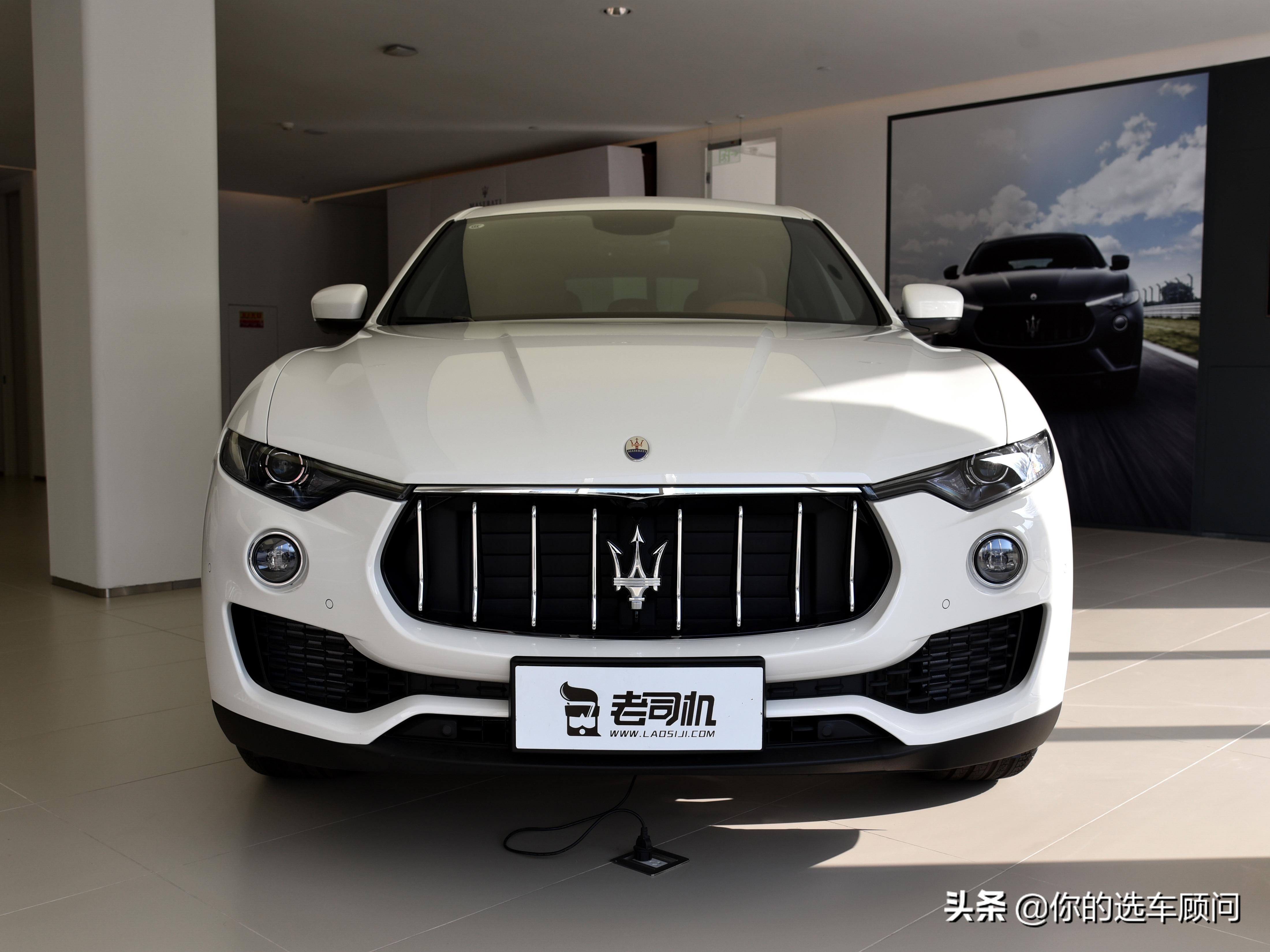 超豪华SUV83.38万元起，品牌比BBA更有面子，实拍玛莎拉蒂Levante