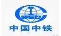 八大超级建企，代表山东省公路工程最强施工能力