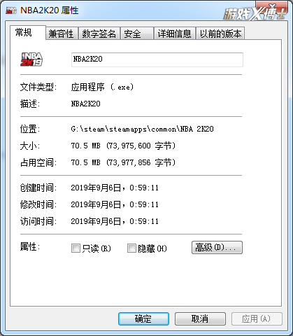 最强nba为什么会强制下线(大跌眼镜！国外玩家差评最多的十款游戏，竟然都是大厂出品)