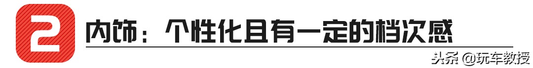 欧劲炫为什么参加cba选秀(近期爆款！12万起步的全新合资SUV刚刚到店，快抢先看看)