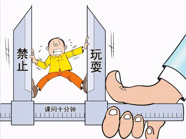 小学生上体育课跑步骨折，校方赔偿8万，网友：趁早取消体育课吧