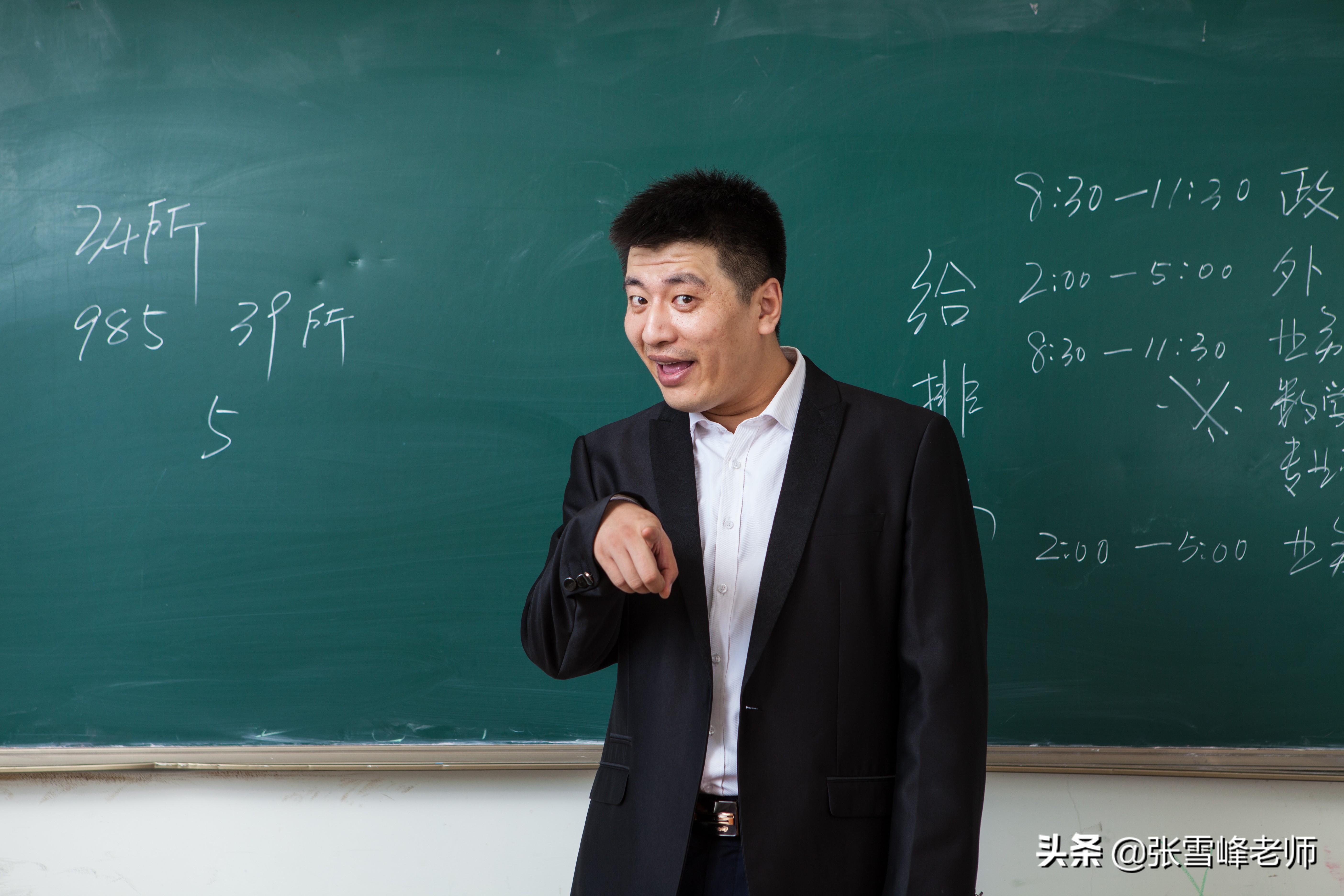 11所985高校的招生专业目录来了,低分捡漏技巧可以用上了(下)