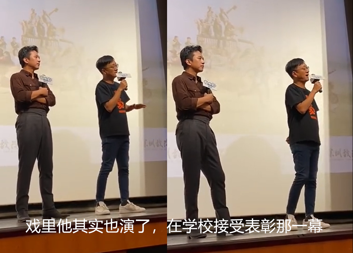 《家乡》5大故事原型！葛优版块源于导演穷亲戚，范伟那段最催泪