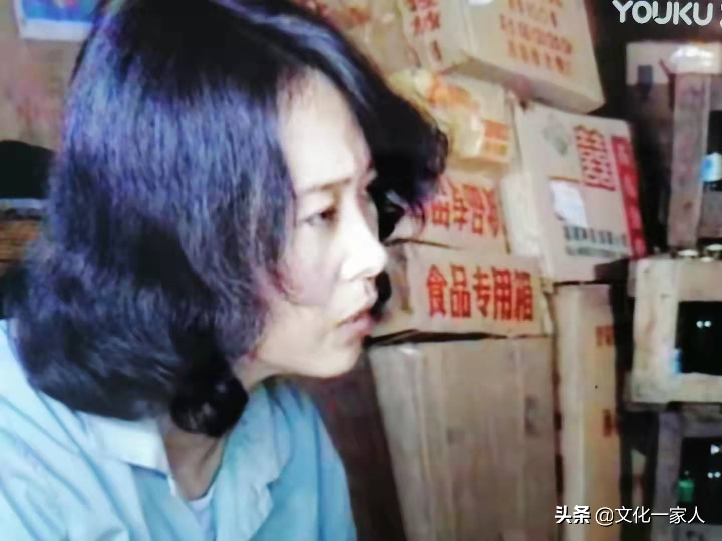 七嫂——世上最美的女人