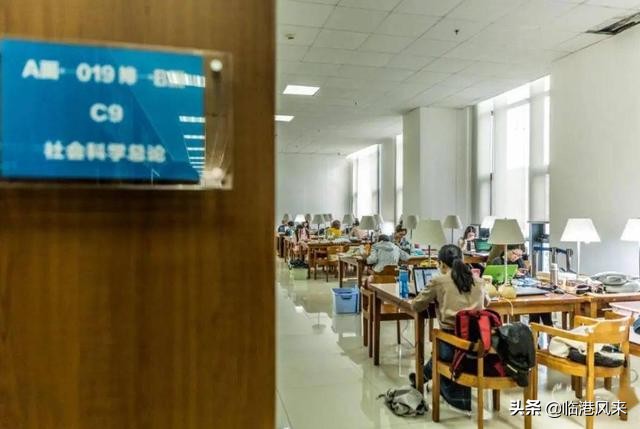 上海海洋大学VS上海理工大学，杨浦老邻居发展大不同