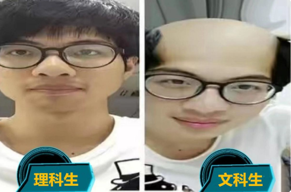 毕业后才发现，文科生和理科生差别这么大，幸好当初没有选错