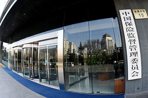 新车保险买贵了怎么办？学会这“三板斧”，帮你追回损失的钱财