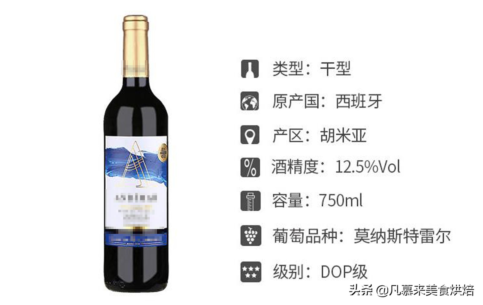 干白葡萄酒和干红葡萄酒的区别,干红葡萄酒与白葡萄酒的区别
