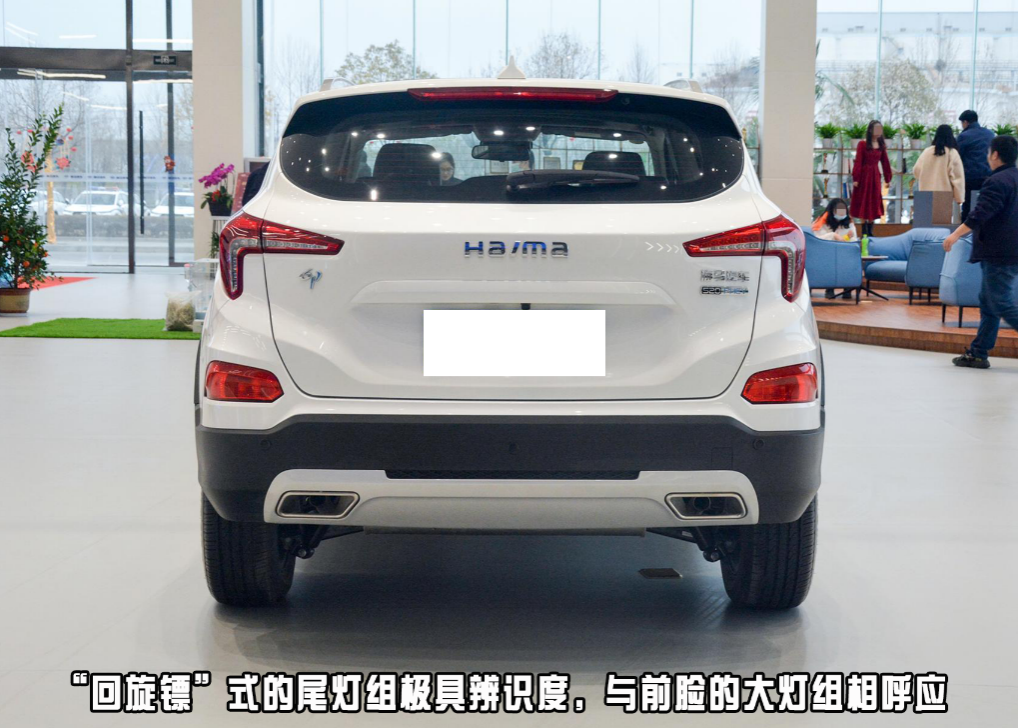 插混SUV海马6P上市，16.28万起售，海马在打什么算盘？