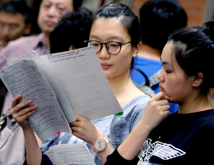 这所211院校被“低估”，拥有A+学科，却常因校名被学生忽略