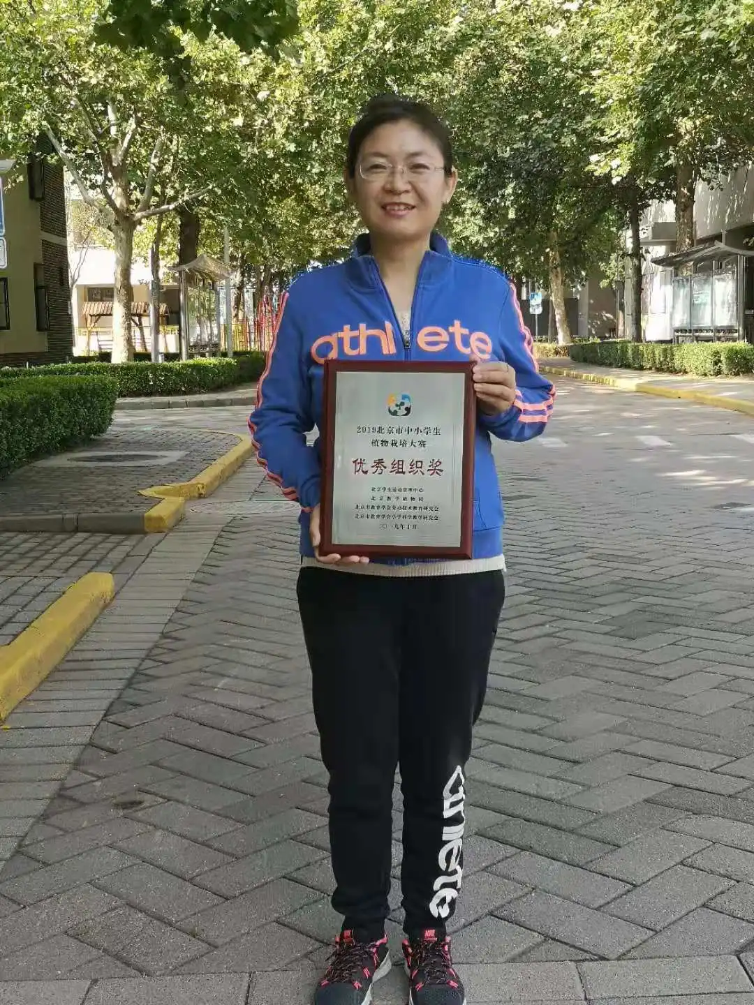 北京市育才学校通州分校骨干教师：平凡岗位上的坚守与钻研