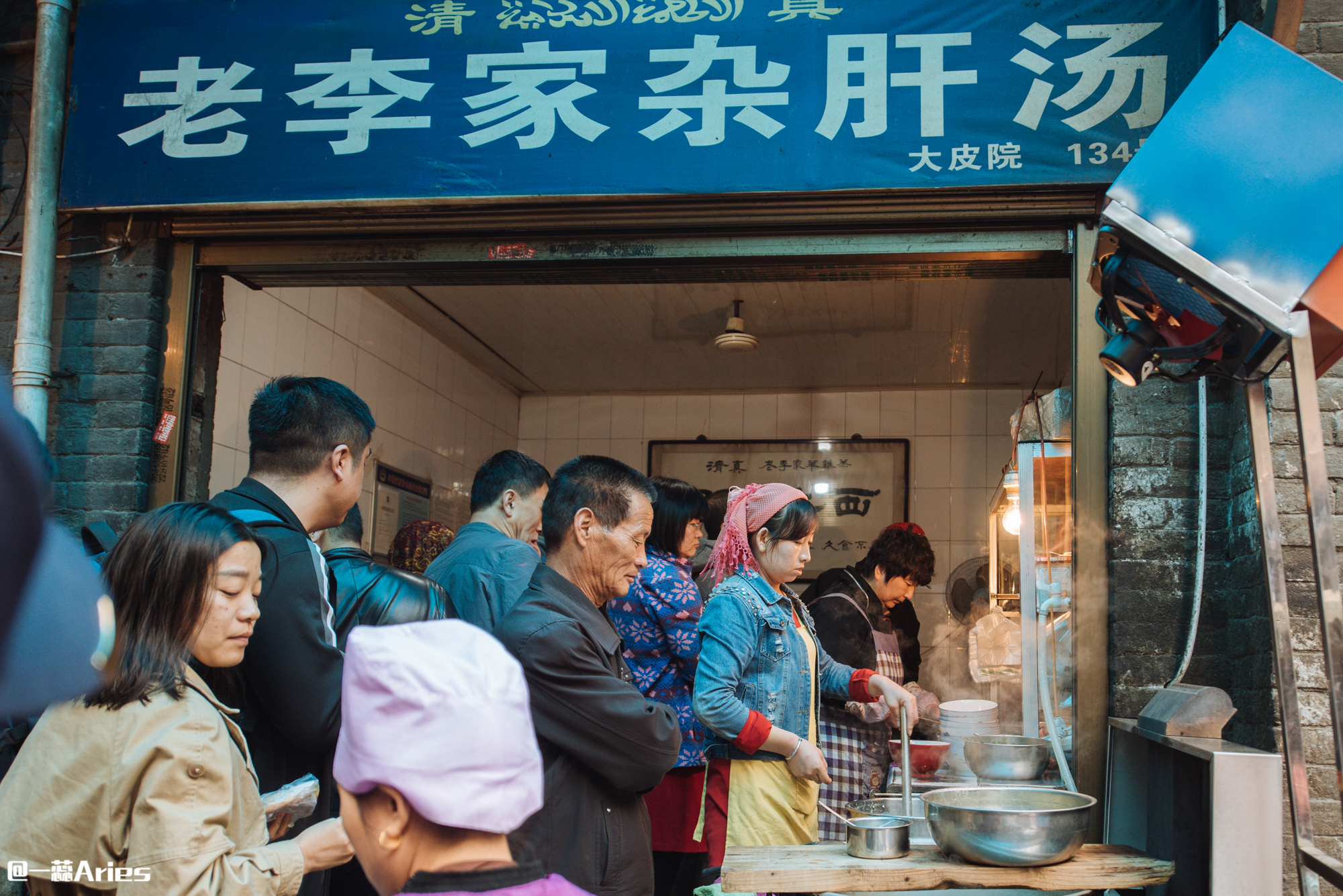 收好这份详细的西安美食图鉴，帮你实现财源滚滚的四分之三