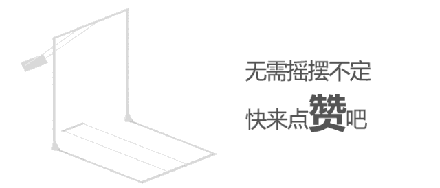 「国庆节特刊」欧震诗歌：赞 美