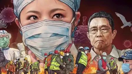 中高考丨2020-2021年时政热点要闻+预测题型知识点汇总