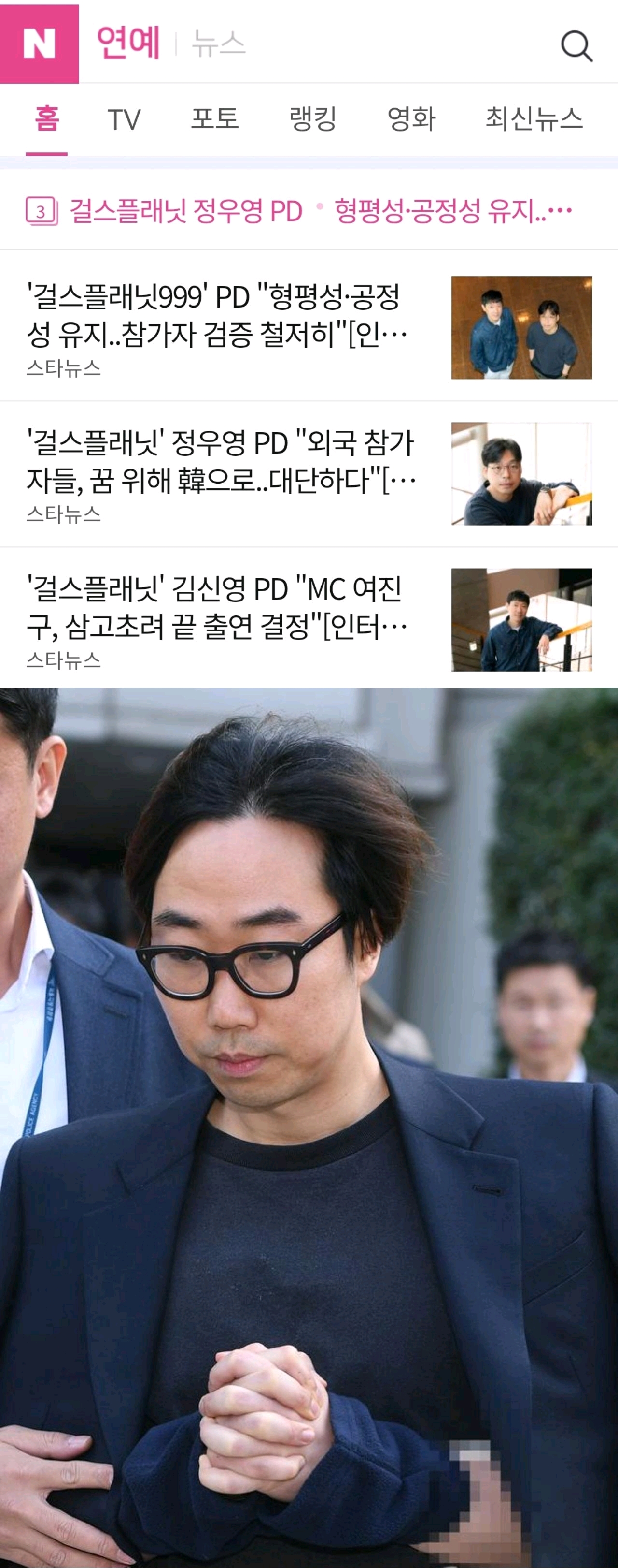 新女團Kep1er，成第二個IZONE和ENHYPEN嗎，999投票沒影響排名？