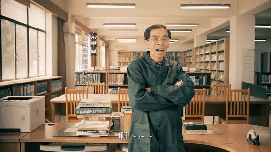 总背不下元素周期表？别着急，听完这首歌你就会了 | 共青团中央