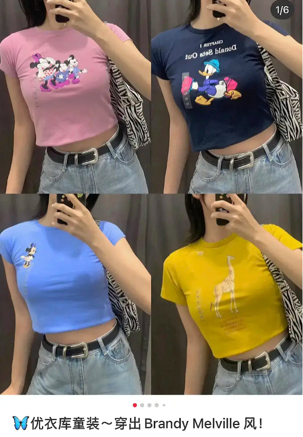 当代女大学生的“迷惑发型”，被钢铁直男调侃：乍一看好像我奶奶