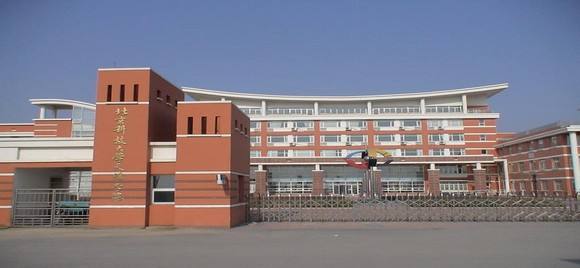 最新2019天津市独立学院排名！天津大学仁爱学院夺冠！