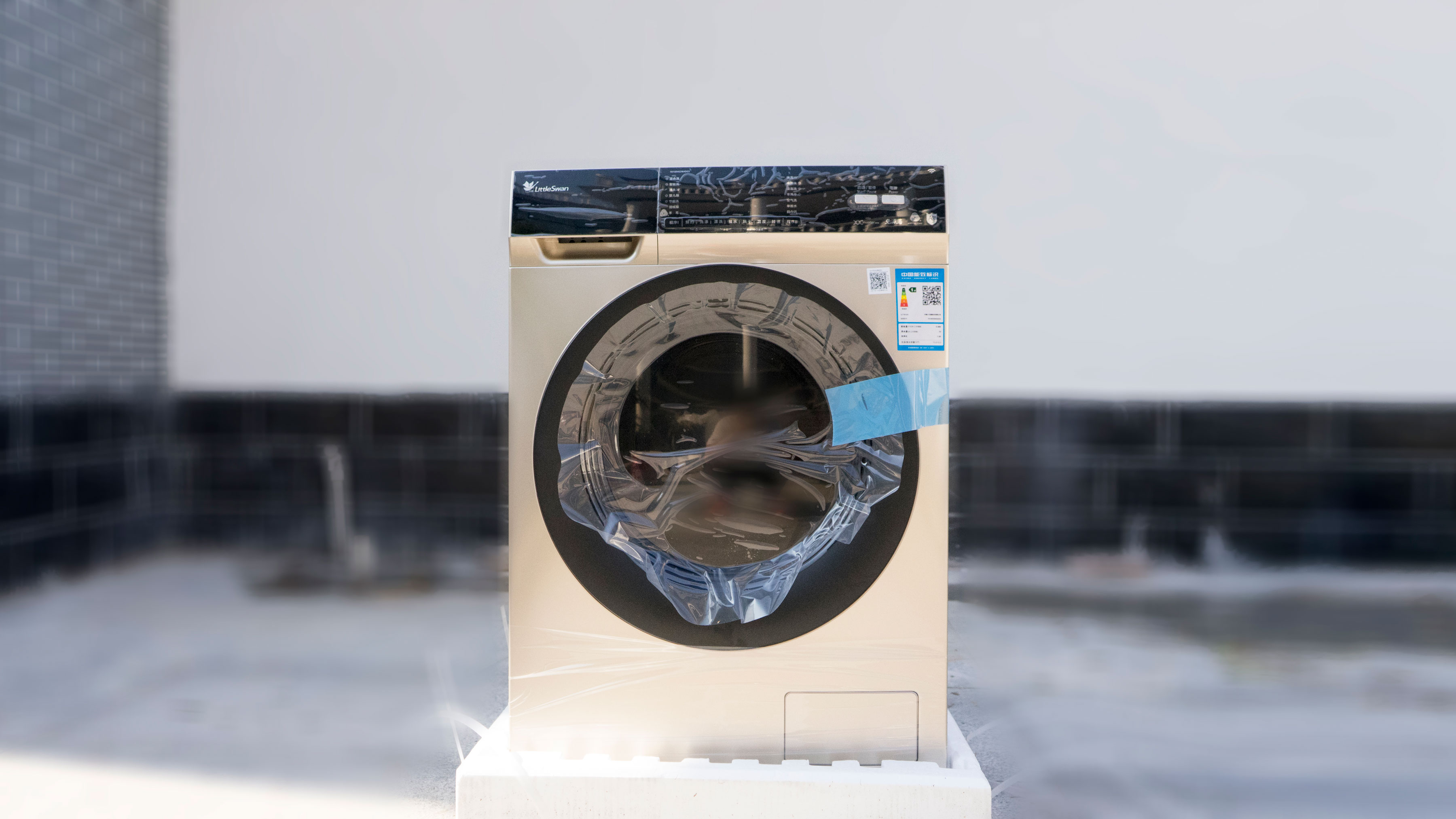 自动洗衣黑科技，小天鹅全自动滚筒洗烘一体洗衣机