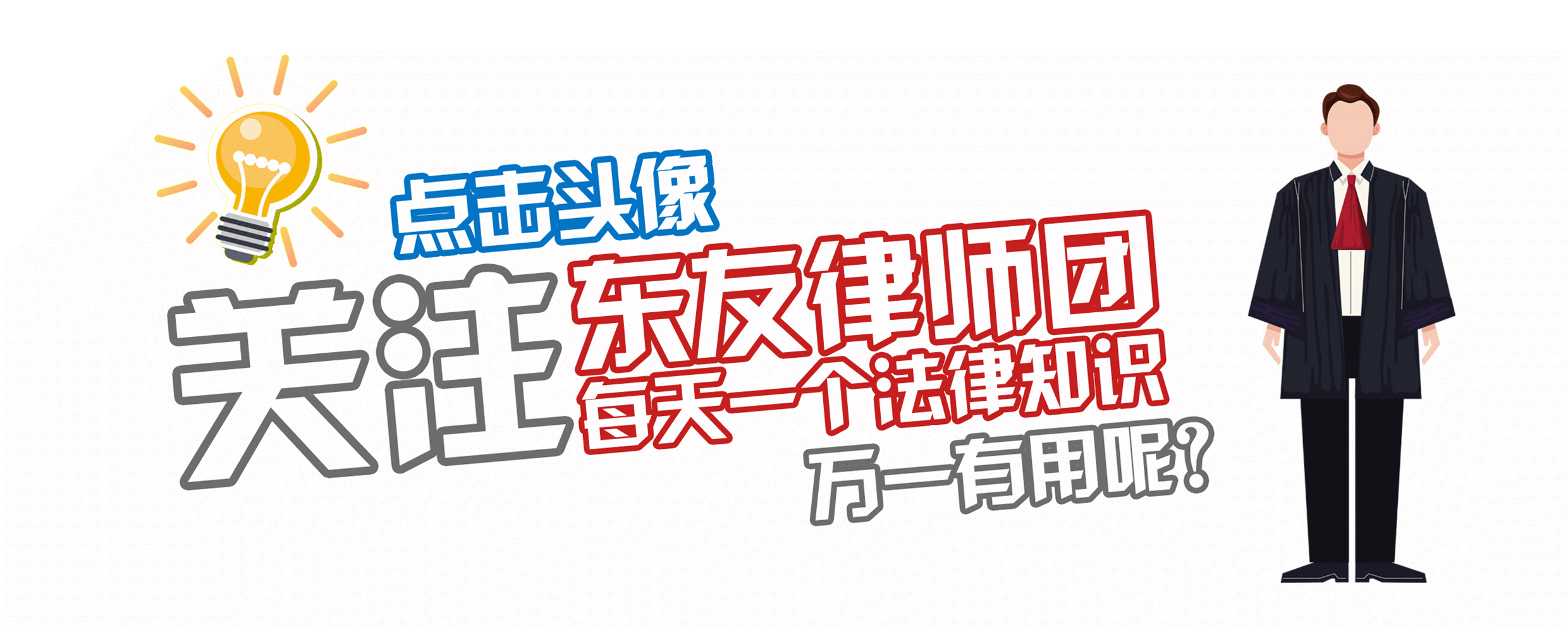 2021法律规定：下面这4种情况，业主可拒缴物业费了！别吃亏了