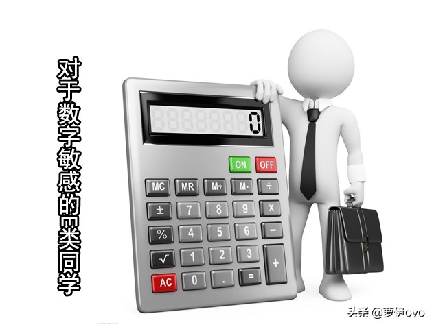 又到大学开学季，扑身学生组织和深耕专业知识是“鱼与熊掌”吗？