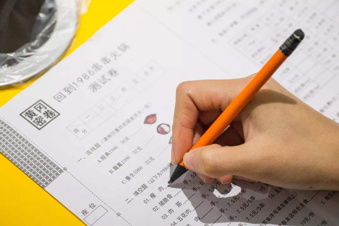 湖北黄冈最强6所高中，一所遥遥领先，另外5所是县级，你能猜到吗