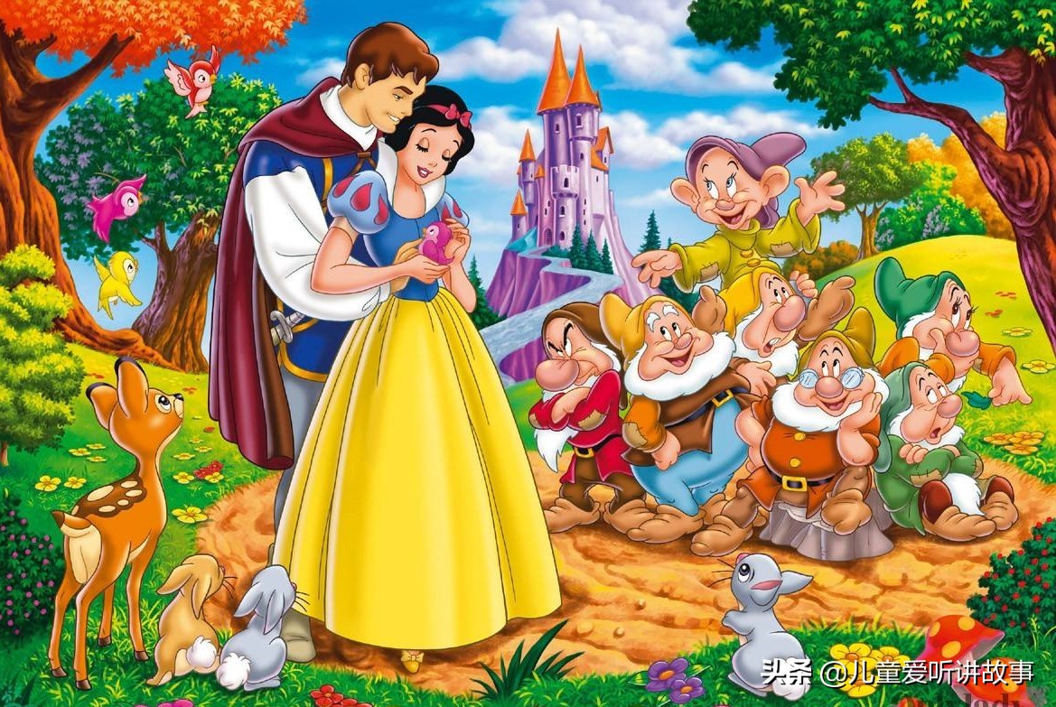 白雪公主的故事 1 儿童睡前故事大全 经典童话