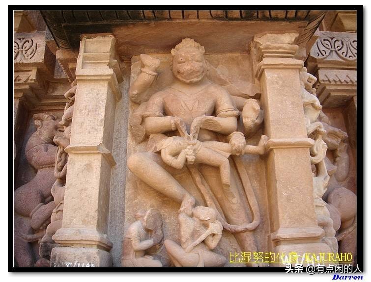 印度的卡久拉霍神庙群，一个迷之存在般的地方