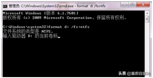 u盘windows无法完成格式化（windows无法完成格式化的解决方法）(4)