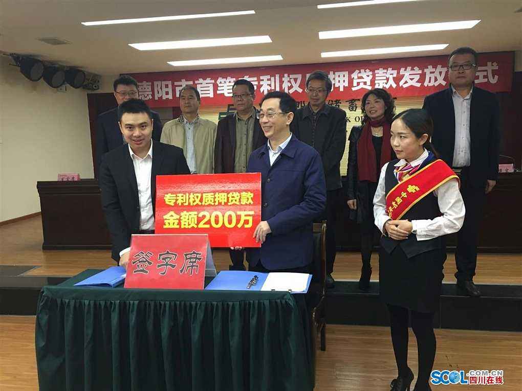 CEO必读：专利运营可为企业带来真金白银！