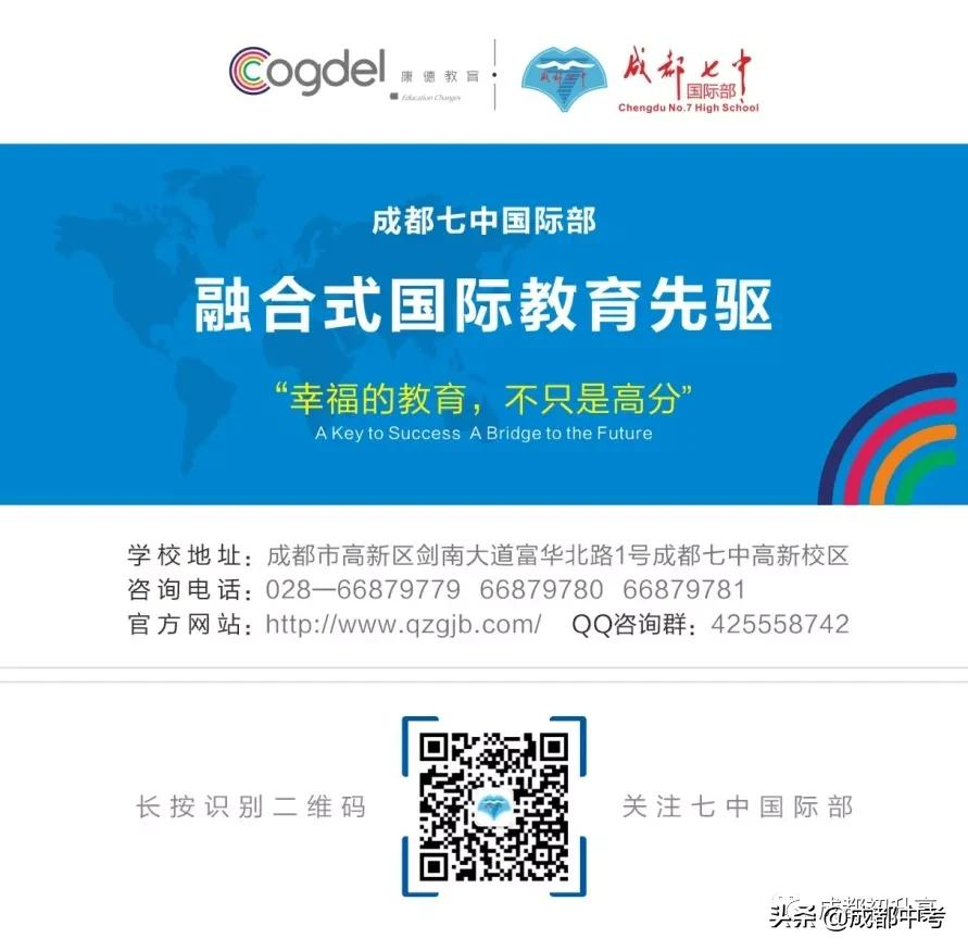 教育部官宣：继续鼓励出国留学！但前提是你得先做好这些准备