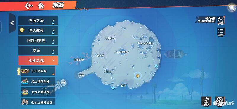「航海王热血航线」探索攻略：长环岛区域探索100%