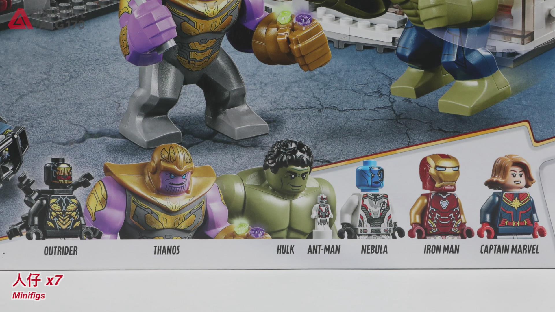 复仇者联盟乐高有什么(乐高超级英雄系列)-游戏百科-三国之家