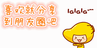 别搞错！土狗并不土，中华五大神犬了解一下