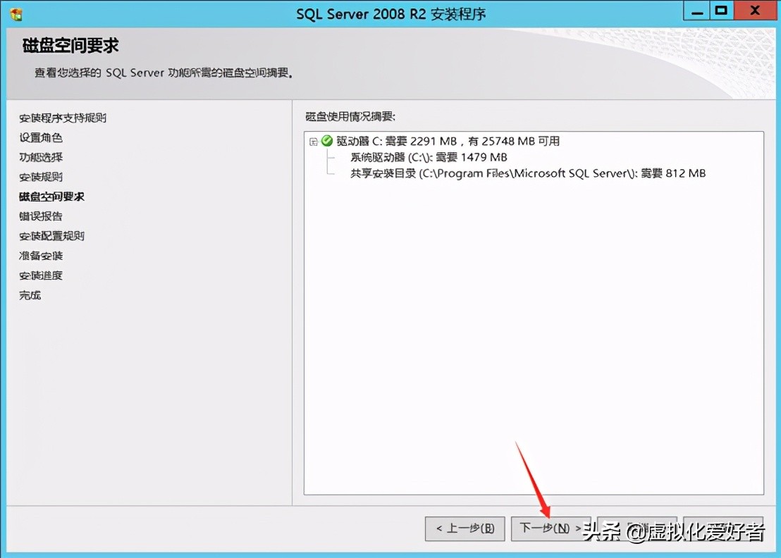 最全整套企業雲桌面（Citrix+XenApp&XenDesktop）部署手冊