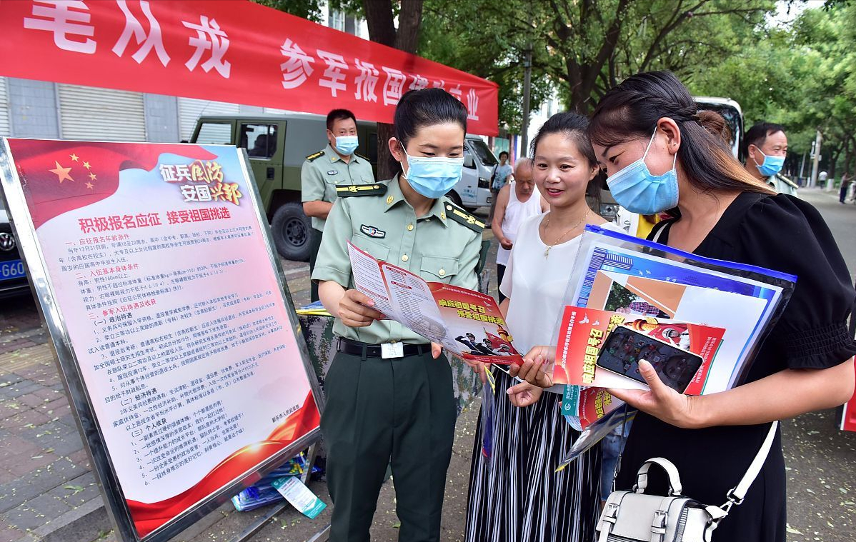 本科生想当兵如果有这4种情况，最好大学毕业再去，望周知