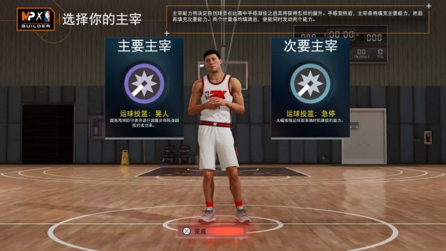 nba都有哪些ps图片(《NBA2K22》PS5版本评测：自由的篮球之城 合格的系列续作)