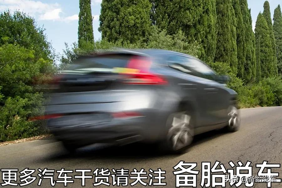 为什么开车的时候，不能用左脚刹车，右脚油门？