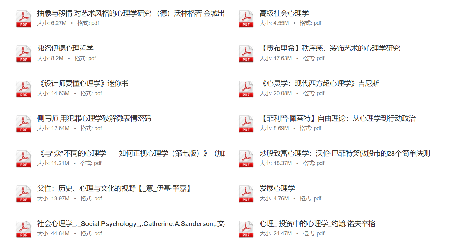 10个赞不绝口的学习网站，每一个都非常良心，收藏了偷偷学起来