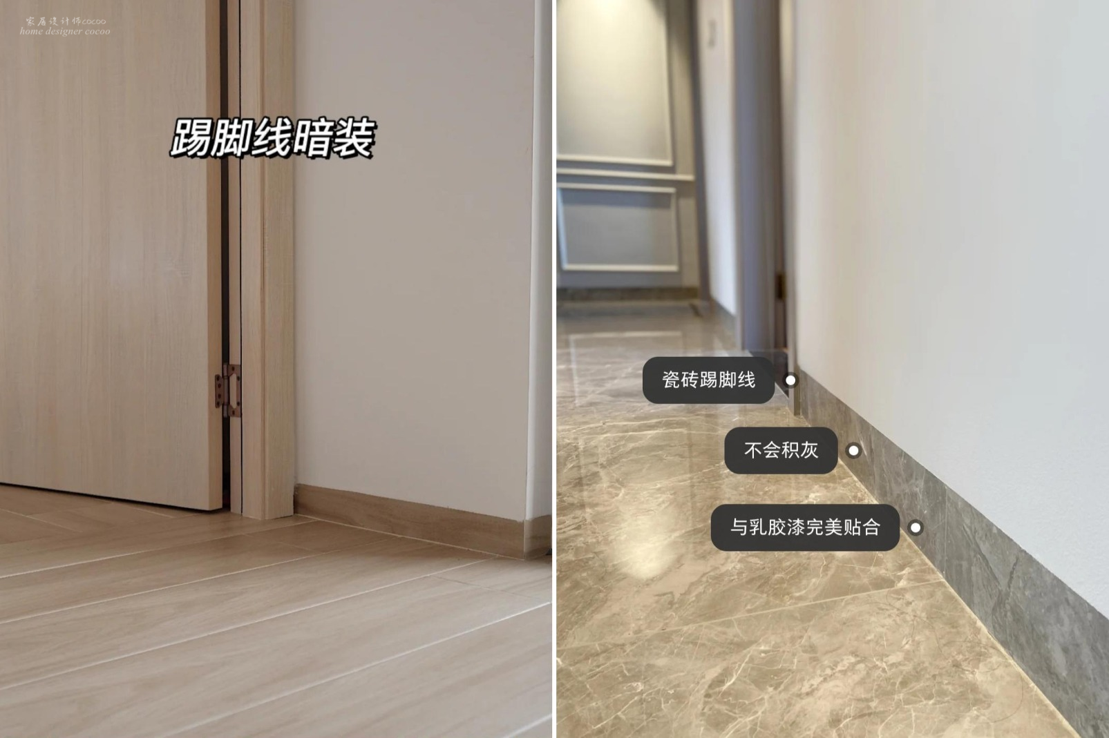 第二次装修，她坚持做了这些减少家务的家居决定，吵架次数少一半
