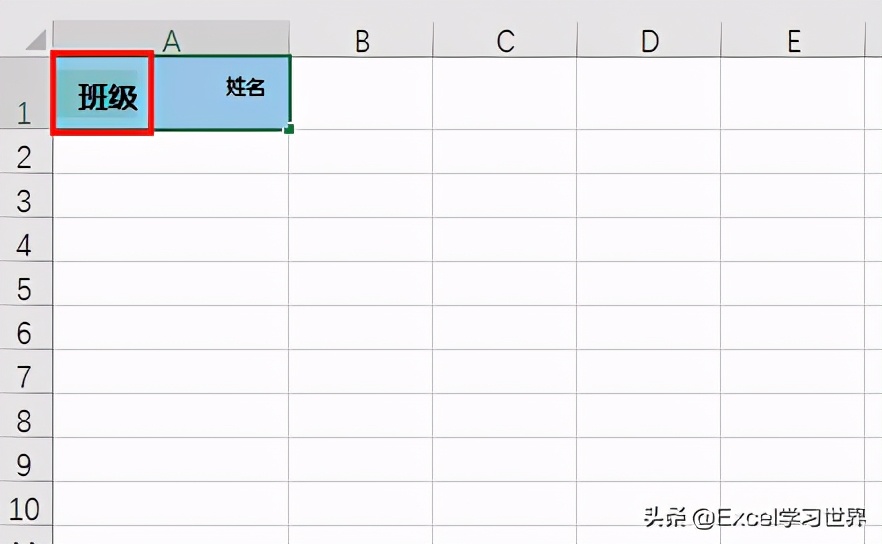 三种方法绘制 Excel 斜线表头，最后一种脑洞太大了